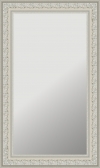 Зеркало в раме "Сусанна"